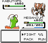 Pokemon Gold HardType 2.0 Screenshot 1